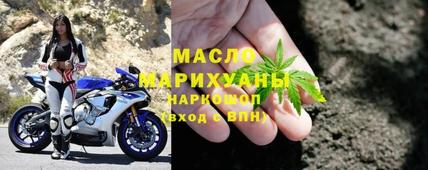 круглые Богданович